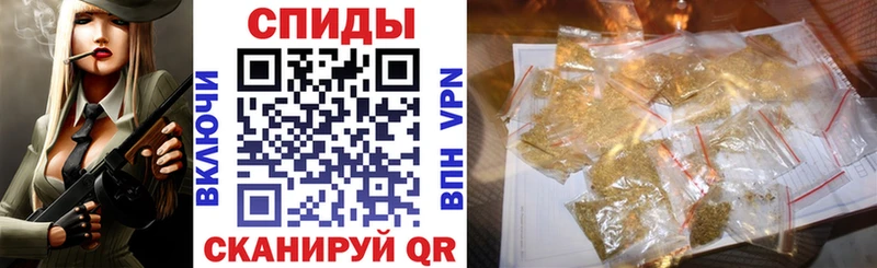 БУТИРАТ BDO  Давлеканово 