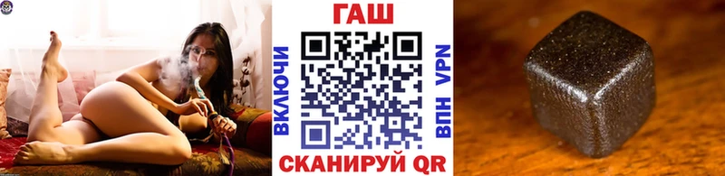 где найти наркотики  Давлеканово  ГАШИШ Premium 