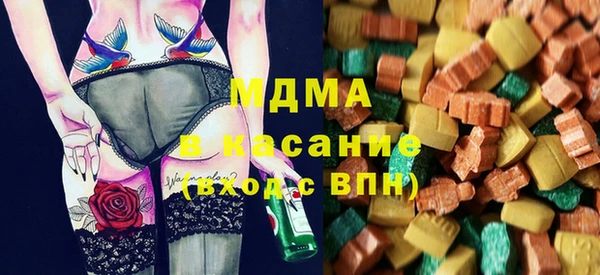 кокаин VHQ Бородино