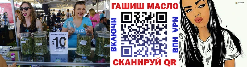 Дистиллят ТГК вейп  Давлеканово 